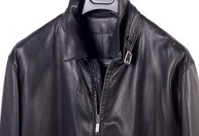 How to Choose & Wear a Leather Jacket